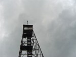 Fire tower