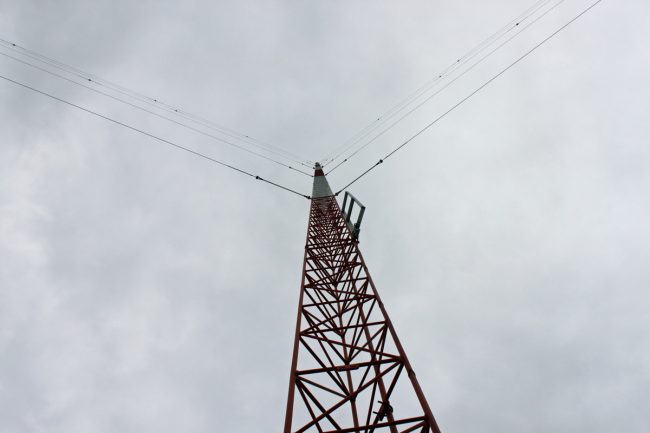 AM broadcast tower