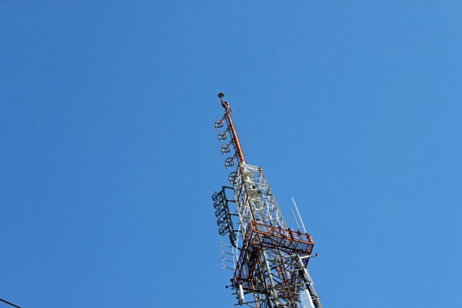 WNSH 94.7 MHz, Newark, NJ main antenna (top)