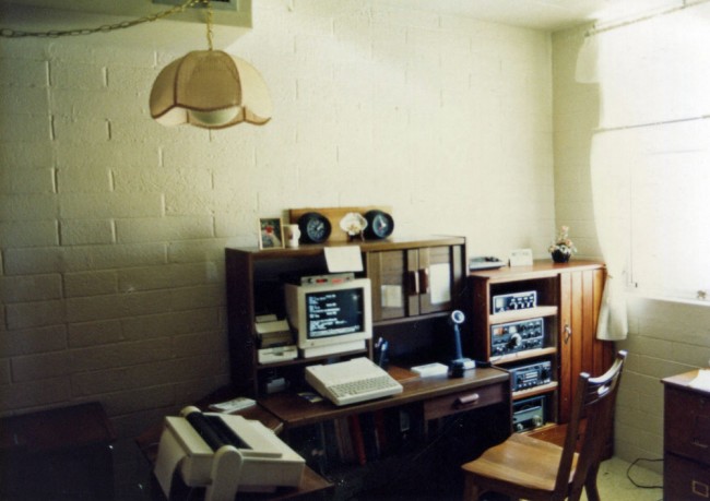 Radio Room, KH2R Guam Circa 1988